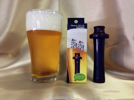 バブルビアフォーマー『泡泡』(ヤマザキ発表資料より) バブルビアフォーマー『泡泡』(ヤマザキ発表資料より)