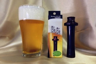 バブルビアフォーマー『泡泡』（ヤマザキ発表資料より）