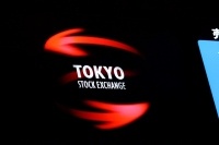 ことわざが、実態を反映しないこともある。「貧乏暇なし」ではなく「貧乏暇だらけ」。東京市場は「閑散に売りなし」ではなく「閑散に売りだらけ」で、ズルズル5日続落。