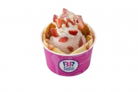 メープルストロベリーパンケーキ（B‐R サーティワン アイスクリーム発表資料より）