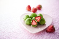 京都・伊藤久右衛門より「宇治抹茶苺とりゅふ お茶苺さん」上質抹茶を用いた本格派チョコ