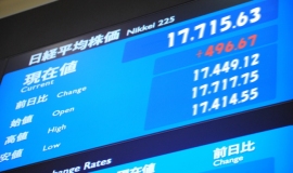 日経平均の終値は1万7715円63銭(496円67銭高)、TOPIXは1442.09ポイント(40.14ポイント高)、出来高概算(東証1部)は21億3909万株。