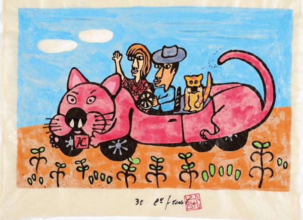 アート作品例2（「アートたけし展」広報事務局発表資料より）