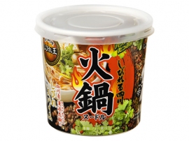 商品パッケージ(アライドコーポレーション発表資料より) 商品パッケージ(アライドコーポレーション発表資料より)