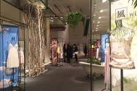 ランジェリーの魅力を再発見　NBFが14社による合同展覧会「秘密のワードローブ」開催