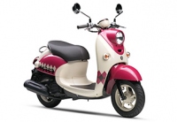 「ビーノ XC50D」（Vino Girl）（ヤマハ発動機の発表資料より）