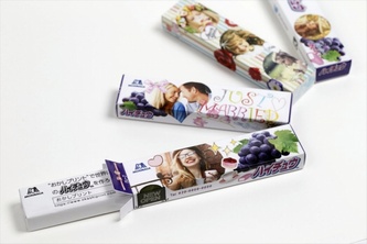 「ハイデザインチュウ」の仕上がりイメージ（アンジー発表資料より）