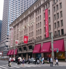 小売業の百貨店、専門店業界の主要各社の3~11月期(第3四半期)決算が出揃った。写真は、東京都中央区の高島屋日本橋店。 小売業の百貨店、専門店業界の主要各社の3~11月期(第3四半期)決算が出揃った。写真は、東京都中央区の高島屋日本橋店。