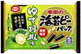 「82g 海苔ピーパック ゆず胡椒味」（亀田製菓発表資料より）