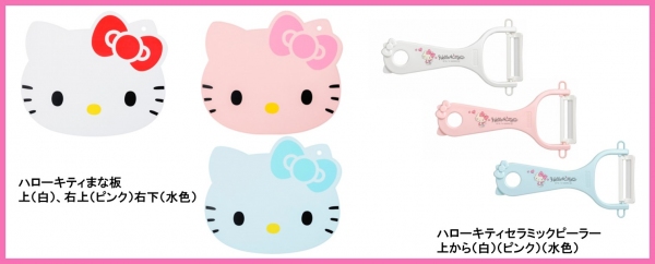 カラーバリエーション（京セラ発表資料より）