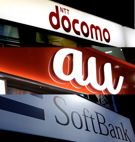 ドコモはが14日に、25歳以下を対象にした「ドコモの学割」を発表したことで3大キャリアの今年最初のキャンペーンが出そろった。