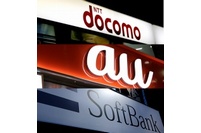 ドコモはが14日に、25歳以下を対象にした「ドコモの学割」を発表したことで3大キャリアの今年最初のキャンペーンが出そろった。