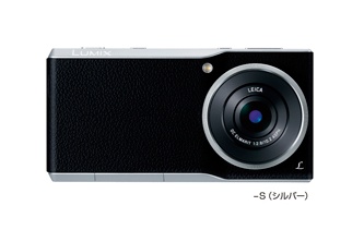 コミュニケーションカメラ「LUMIX DMC‐CM10」外観（写真:パナソニック発表資料より）