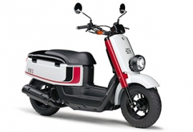 ヤマハ発動機が一部改良して2月15日に発売するスクーター「VOX XF50D」(同社発表資料より) ヤマハ発動機が一部改良して2月15日に発売するスクーター「VOX XF50D」(同社発表資料より)