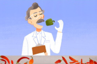 ピーマンを食べるウィルバー・スコヴィル