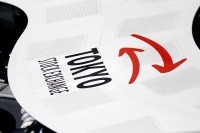 小春日和のようだった19日の翌日は、大寒波に襲われ全球凍結しそうな大幅安。21日は前場の陽気が後場にどんでん返し。だが最後は941円高の猛チャージでリカバリー。