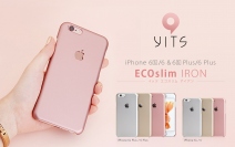 鉄のような肌触りとアップル型の窓が際立つ（ロア・インターナショナル発表資料より）