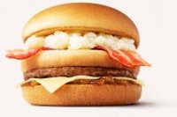 話題の名前募集バーガー（日本マクドナルドの発表資料より）