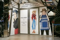 マウジーが国内最大級の旗艦店を表参道にオープン - 種類豊富なデニムや限定ロゴ付きアイテムも