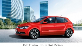 フォルクスワーゲン グループ ジャパンが発売した限定モデル「Polo Premium EditionNavi Package」 （同社の発表資料より）