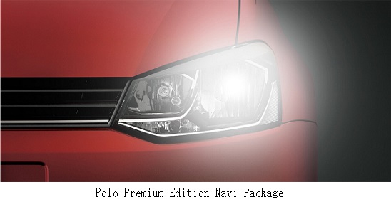 フォルクスワーゲン グループ ジャパンが発売した限定モデル「Polo Premium EditionNavi Package」 （同社の発表資料より）