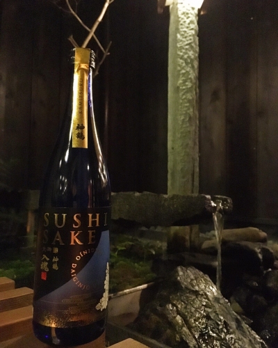 SUSHISAKE 神鶴 入魂　純米大吟醸（鶴見酒造発表資料より）