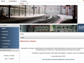 富士電機が買収するカナダの鉄道車両用ドア開閉装置メーカー「SEMECエレクトロメカニーク」のWebサイト。