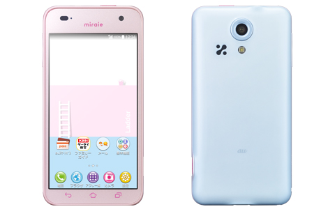 KDDIスマートフォン「miraie」(KDDIホームページより) KDDIスマートフォン「miraie」(KDDIホームページより)