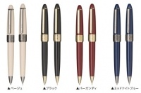 セーラー万年筆が2月7日に発売する「DAKS シーケンスボールペン」「DAKSシーケンスシャープペンシル」（セーラー万年筆の発表資料より）