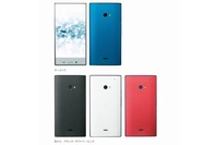 フレームレススマートフォン「AQUOS CRYSTAL Y2」 （ソフトバンクの発表資料より）