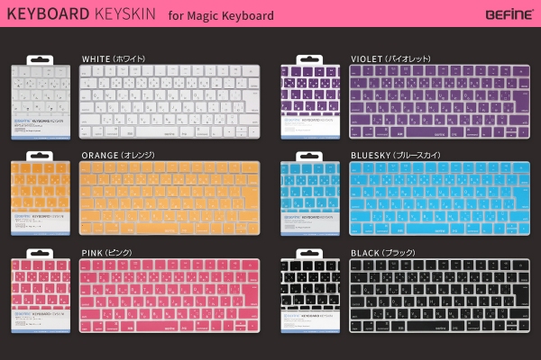 鮮やかなカラータイプ（ロア・インターナショナル発表資料より）