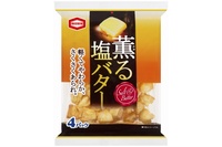 80g 薫る塩バター（亀田製菓発表資料より）