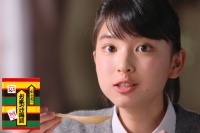 新CM「朝のおひさま茶づけ」篇（永谷園発表資料より）