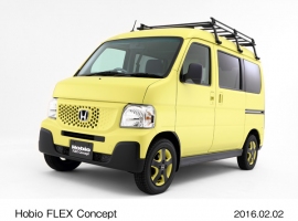 ホンダが「ジャパンキャンピングカーショー2016」に出展するコンセプトモデル「Hobio FLEX Concept」（写真提供：ホンダ）