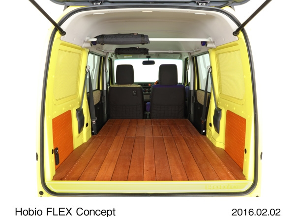 ホンダが「ジャパンキャンピングカーショー2016」に出展するコンセプトモデル「Hobio FLEX Concept」（写真提供：ホンダ）