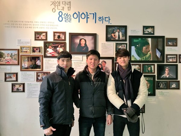 CNBLUEのカン・ミンヒョクが、映画『八月のクリスマス』のロケ地を訪れた際に撮った写真を公開した。写真：ミンヒョクのツイッター