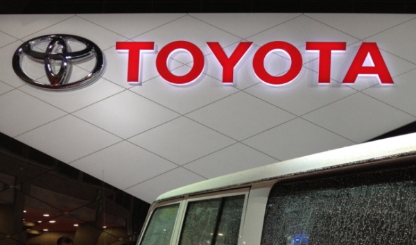 トヨタ自動車＜７２０３＞（東１・１００株）は、前週末に第３四半期決算（４月～１２月）を発表、懸念された下方修正はなく・・・。