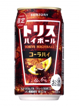 「トリスハイボール缶(コーラハイ)」(サントリースピリッツの発表資料より) 「トリスハイボール缶(コーラハイ)」(サントリースピリッツの発表資料より)