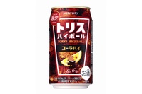 「トリスハイボール缶（コーラハイ）」（サントリースピリッツの発表資料より）