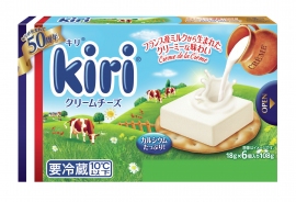「「キリ クリームチーズ」ポーションタイプ」(ベル ジャポン発表資料より) 「「キリ クリームチーズ」ポーションタイプ」(ベル ジャポン発表資料より)