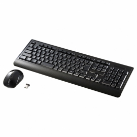 「SKB-WL24SETBK」(サンワプライ発表資料より) 「SKB-WL24SETBK」(サンワプライ発表資料より)