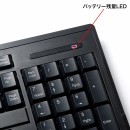 バッテリー残量も分かりやすい(サンワプライ発表資料より) バッテリー残量も分かりやすい(サンワプライ発表資料より)