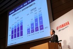 2月9日、ヤマハ発動機が2015年12月期本決算を発表した 2月9日、ヤマハ発動機が2015年12月期本決算を発表した