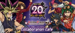 アドアーズ＜４７１２＞（ＪＱＳ）は、ＡｎｉｍｅＰｌａｚａ池袋店で、人気ＴＶアニメシリーズ『遊☆戯☆王』とのコラボ企画を４月２日（土）から５月３１日（火）まで開催する。