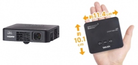加賀電子＜８１５４＞（東１）の連結子会社であるマイクロソリューションは、光源にＬＥＤを採用した新製品プロジェクター「ＫＧ－ＰＬ０３２Ｗ」を２月中旬から、マイクロソリューションオンラインショップ限定モデルとして販売を開始した。
