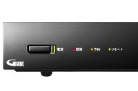 録画テレビチューナー「テレキング GV-NTX2」（アイ・オー・データ機器発表資料より）