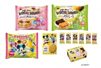 オースター限定商品（ブルボン発表資料より）