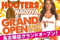 オープニングポスター（エッチジェー発表資料より）