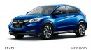 ホンダが26日に発売する小型SUV「ヴェゼル」（RS・Honda SENSING）（写真提供：ホンダ）