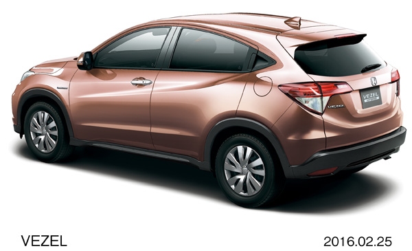 ホンダが26日に発売する小型SUV「ヴェゼル」（HYBRID（FF）、シナモンブロンズ・メタリック）（写真提供：ホンダ）